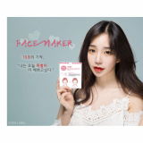 NEW_ DODO LABEL V Shape Face label Lift up_Korean Cosmetics